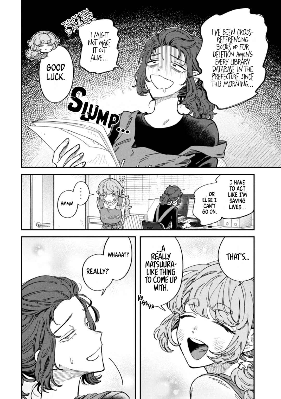 Zeikin de Katta Hon Chapter 78.5 - Page 3