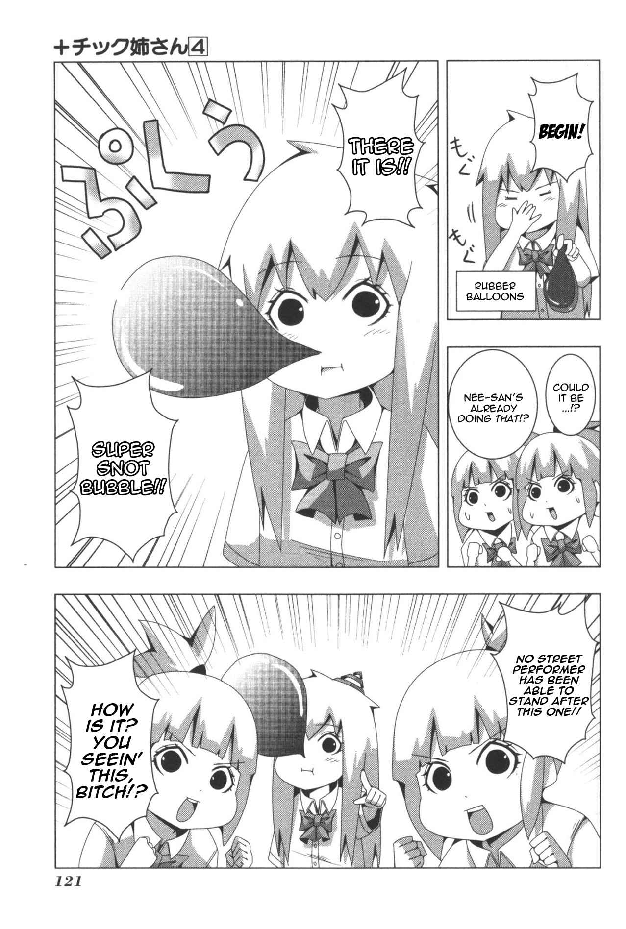 Plastic Neesan Chapter 84 - Page 3