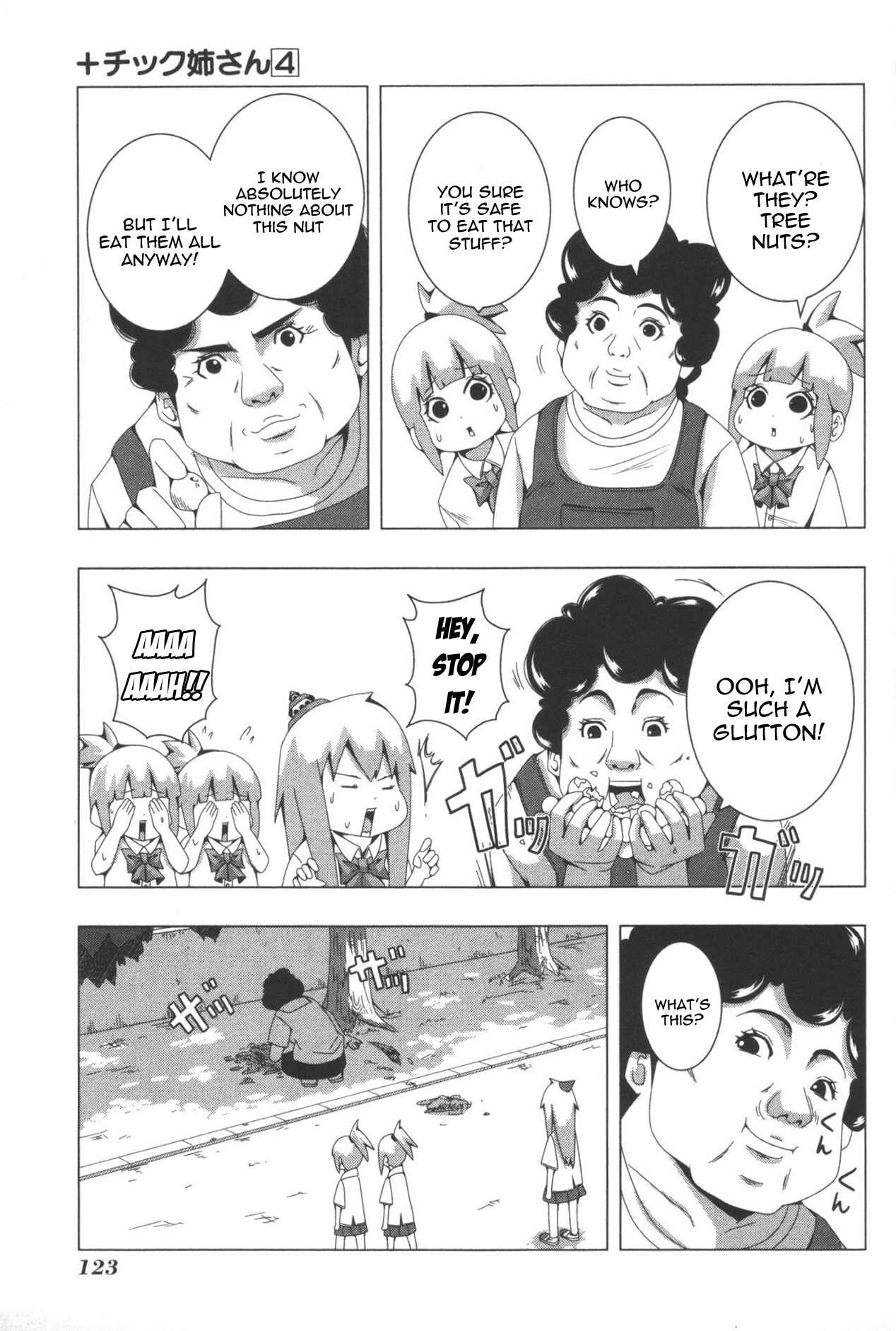 Plastic Neesan Chapter 84 - Page 5