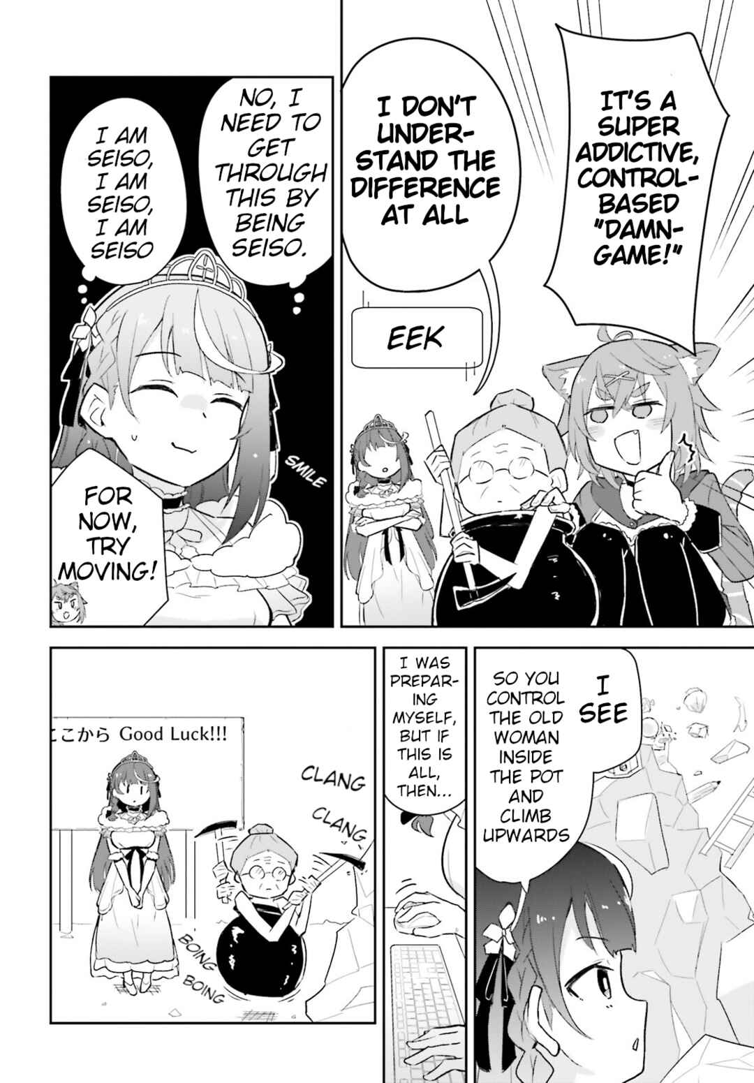 VTuber nandaga Haishin Kiri Wasuretara Densetsu ni Natteta Chapter 5 - Page 16