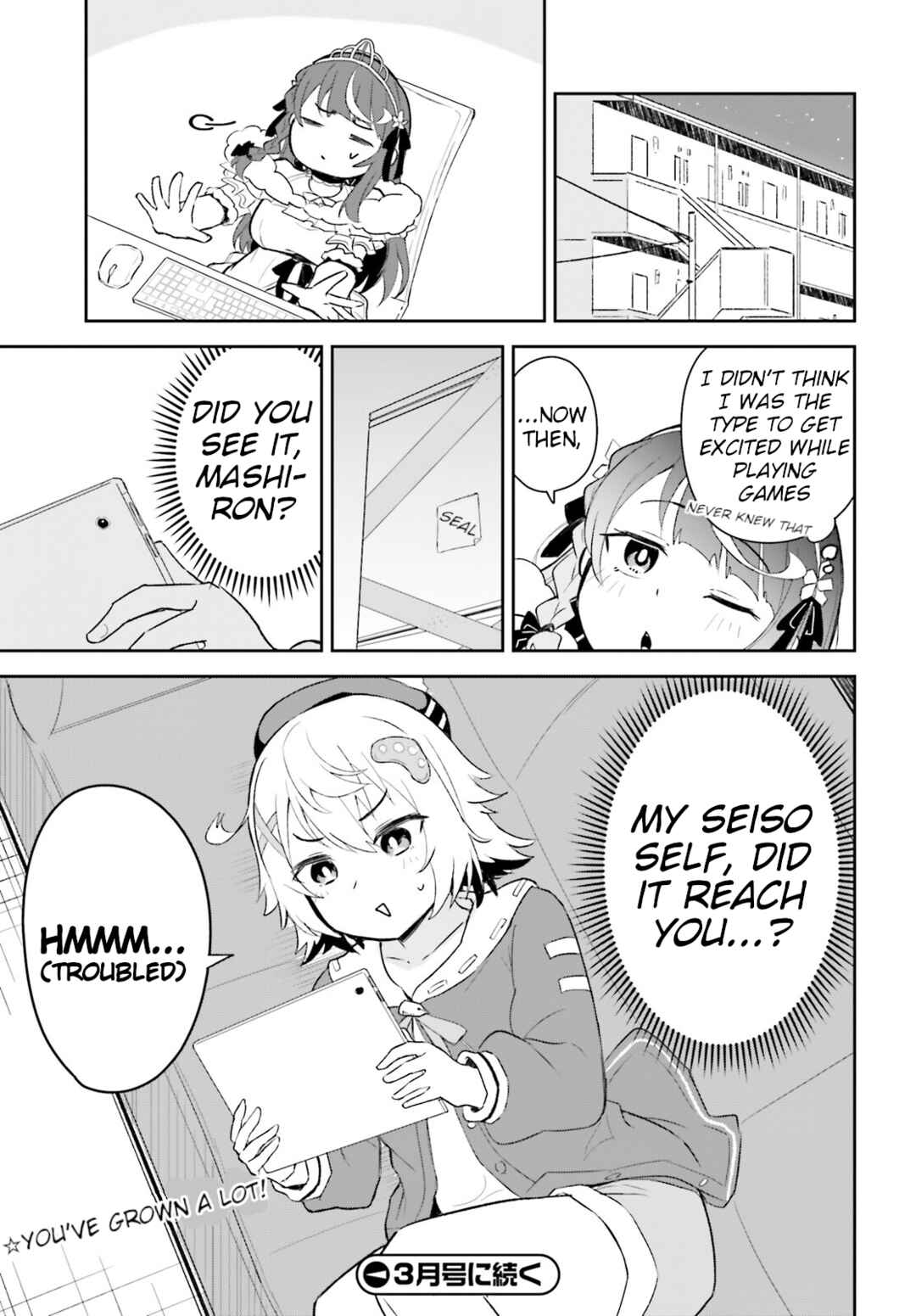 VTuber nandaga Haishin Kiri Wasuretara Densetsu ni Natteta Chapter 5 - Page 23