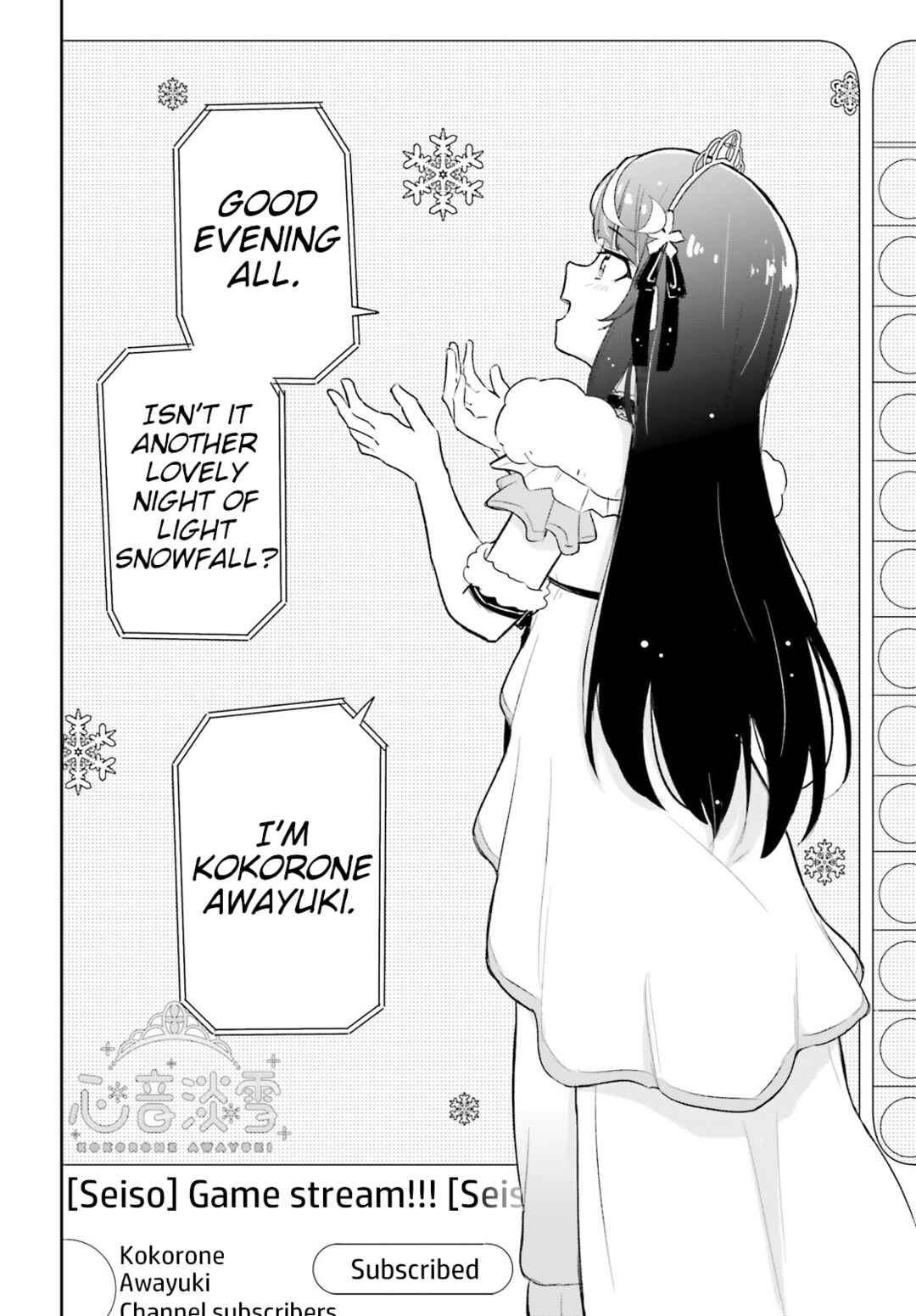 VTuber nandaga Haishin Kiri Wasuretara Densetsu ni Natteta Chapter 5 - Page 6