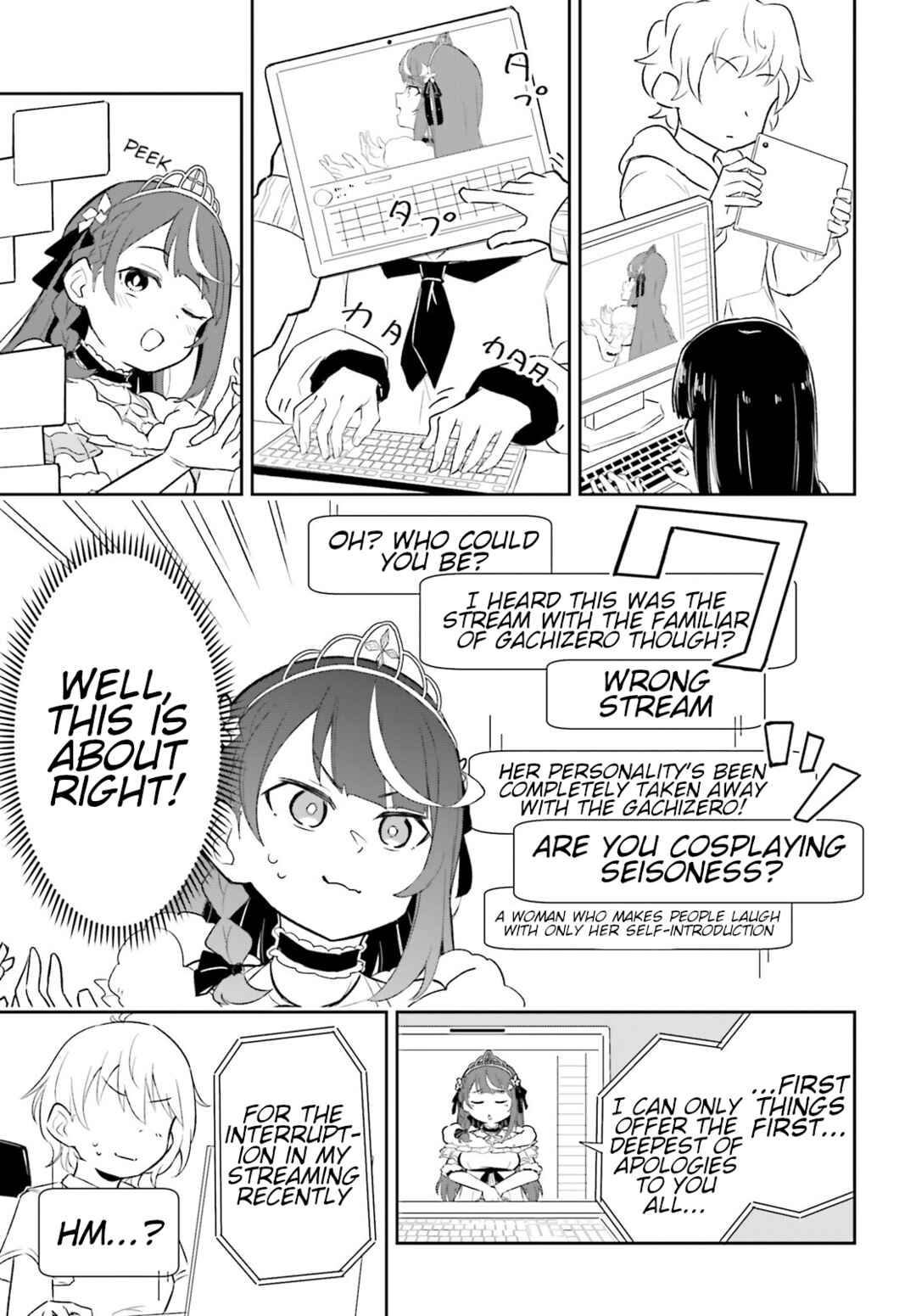 VTuber nandaga Haishin Kiri Wasuretara Densetsu ni Natteta Chapter 5 - Page 7