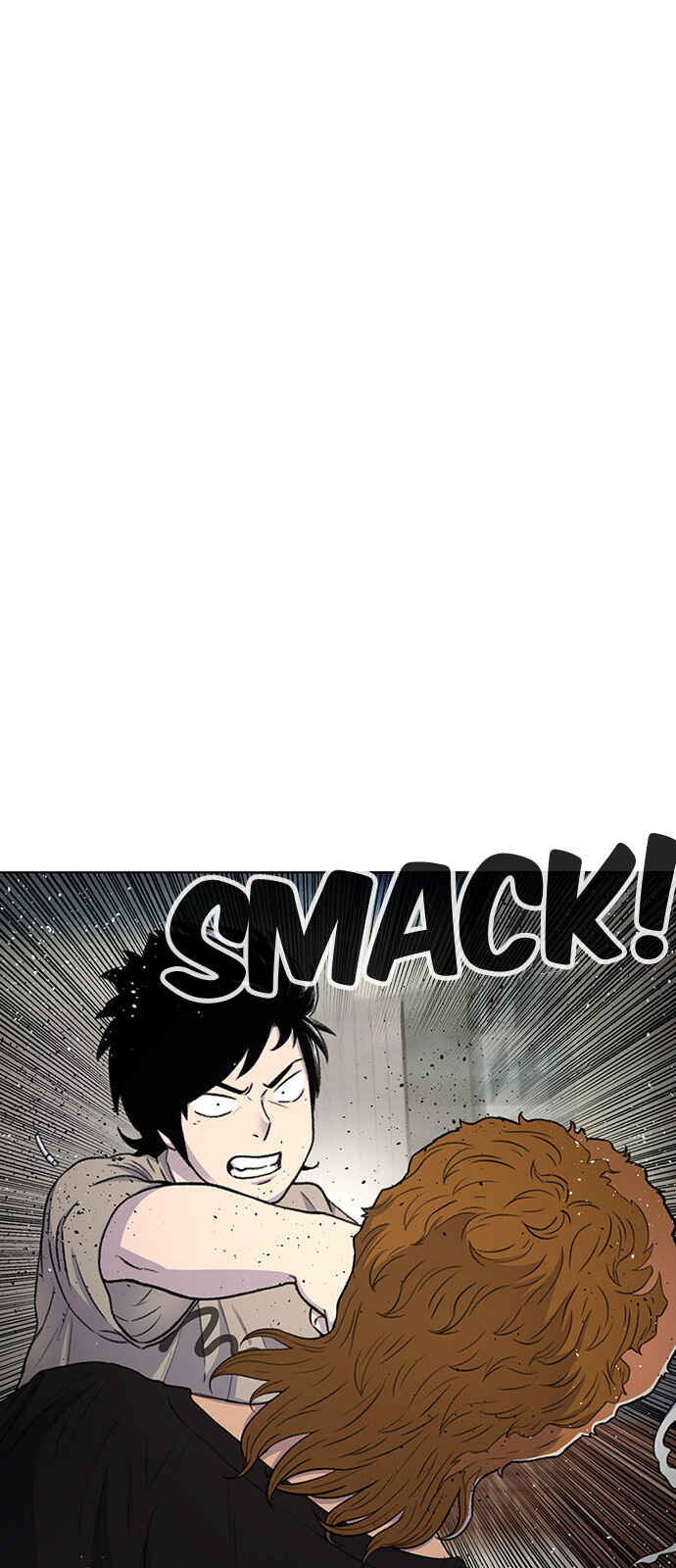 Byeorisamsyap Chapter 41 - Page 24
