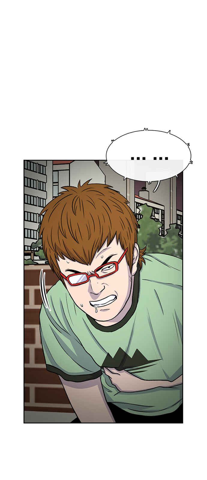 Byeorisamsyap Chapter 41 - Page 74