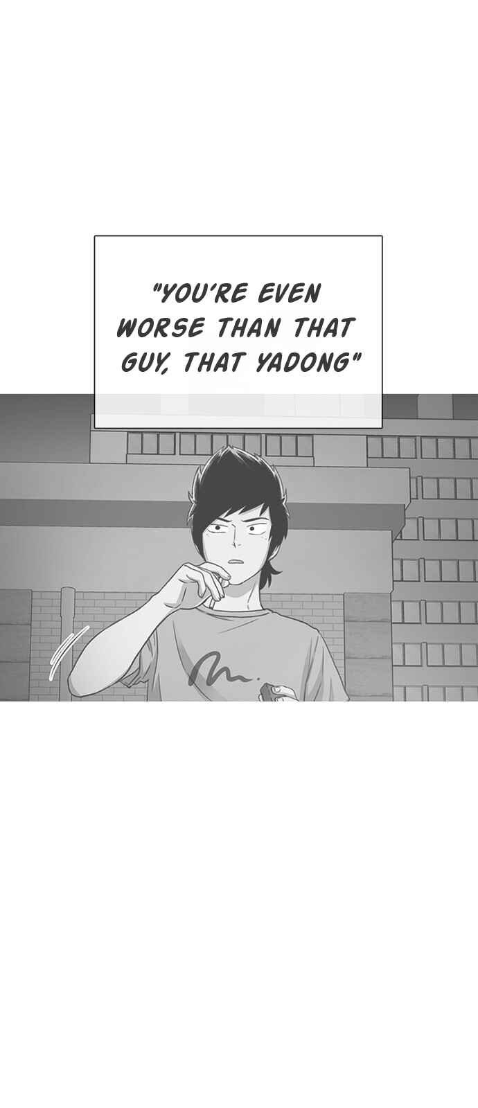 Byeorisamsyap Chapter 41 - Page 77