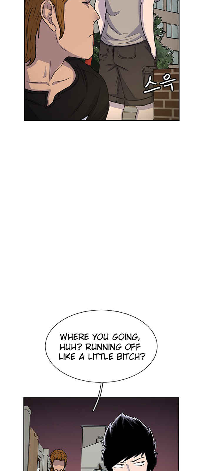 Byeorisamsyap Chapter 41 - Page 8