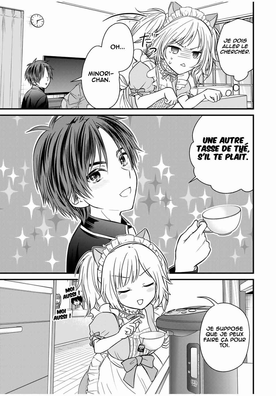Ojousama no Shimobe Chapter 134 - Page 12