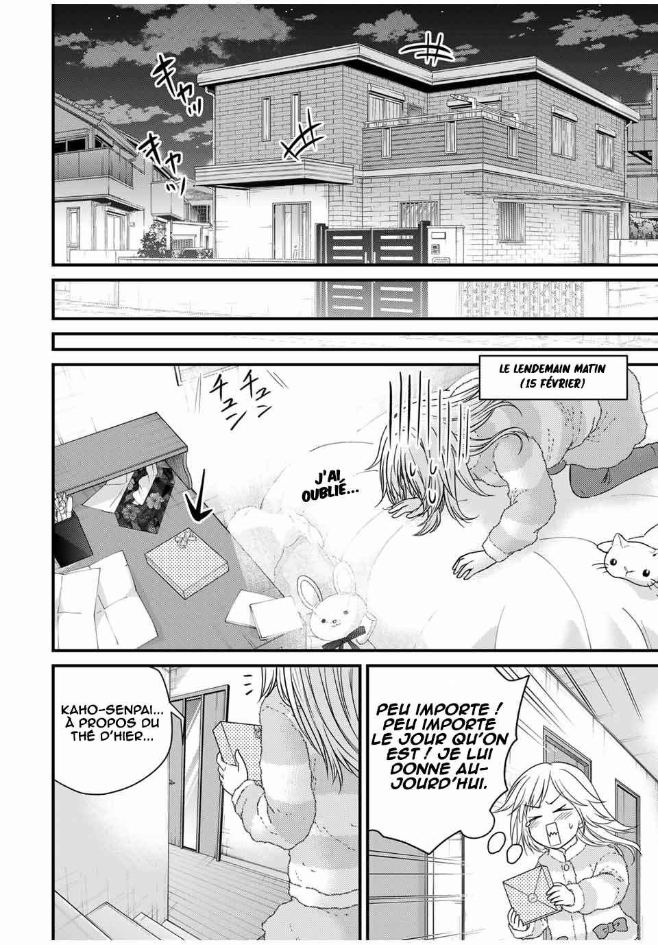 Ojousama no Shimobe Chapter 134 - Page 13