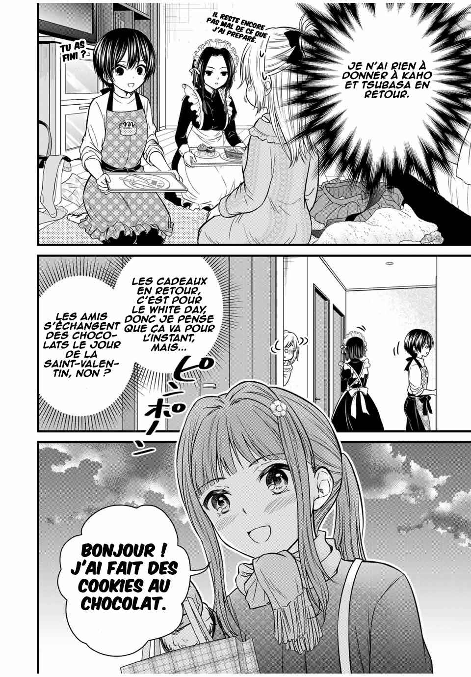 Ojousama no Shimobe Chapter 134 - Page 5