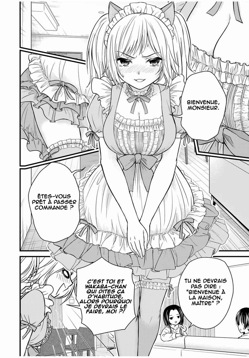 Ojousama no Shimobe Chapter 134 - Page 7