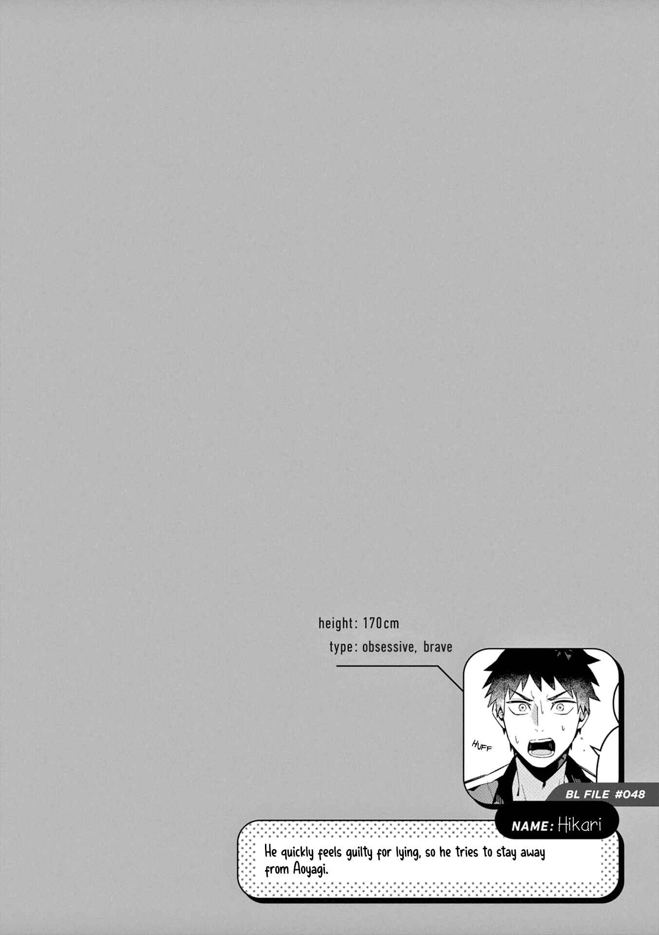 Zettai BL ni Naru Sekai vs. Zettai BL ni Naritakunai Otoko Chapter 29 - Page 10