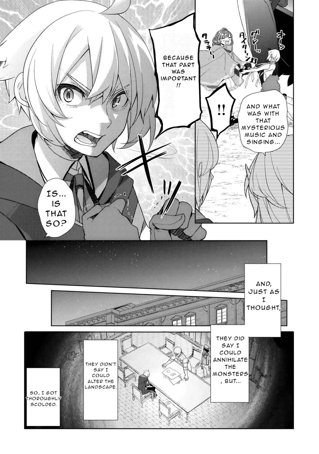 Izure Saikyou no Renkinjutsushi? Chapter 54 - Page 13