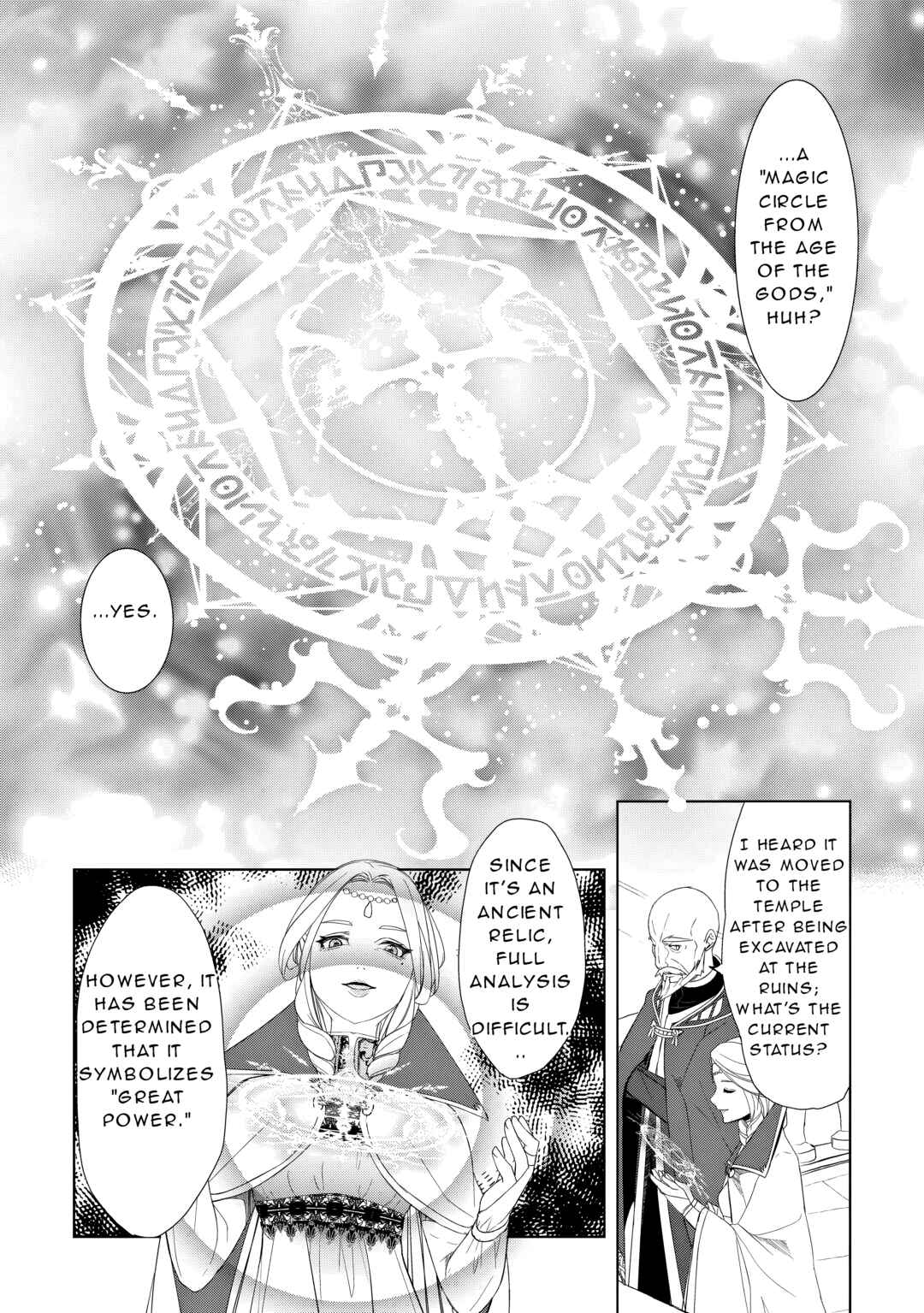 Izure Saikyou no Renkinjutsushi? Chapter 54 - Page 19