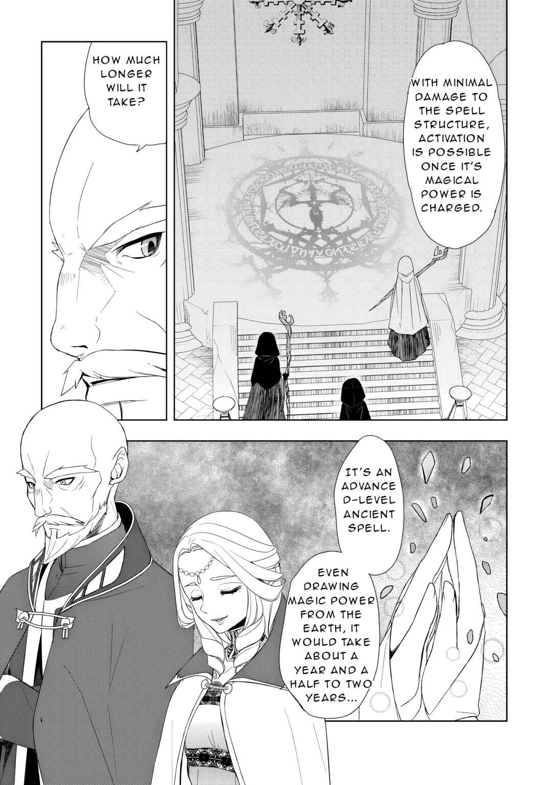 Izure Saikyou no Renkinjutsushi? Chapter 54 - Page 20