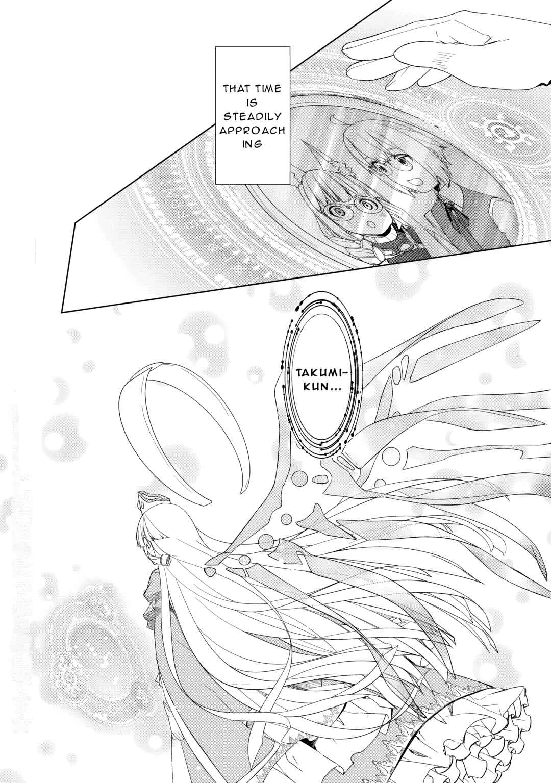 Izure Saikyou no Renkinjutsushi? Chapter 54 - Page 23