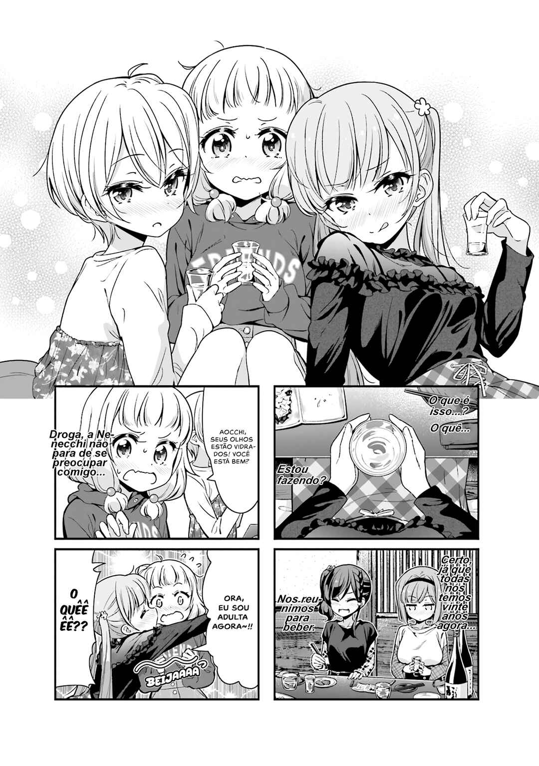 NEW GAME! Chapter 86 - Page 2
