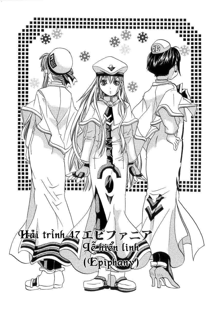 Aria Chapter 47 - Page 2