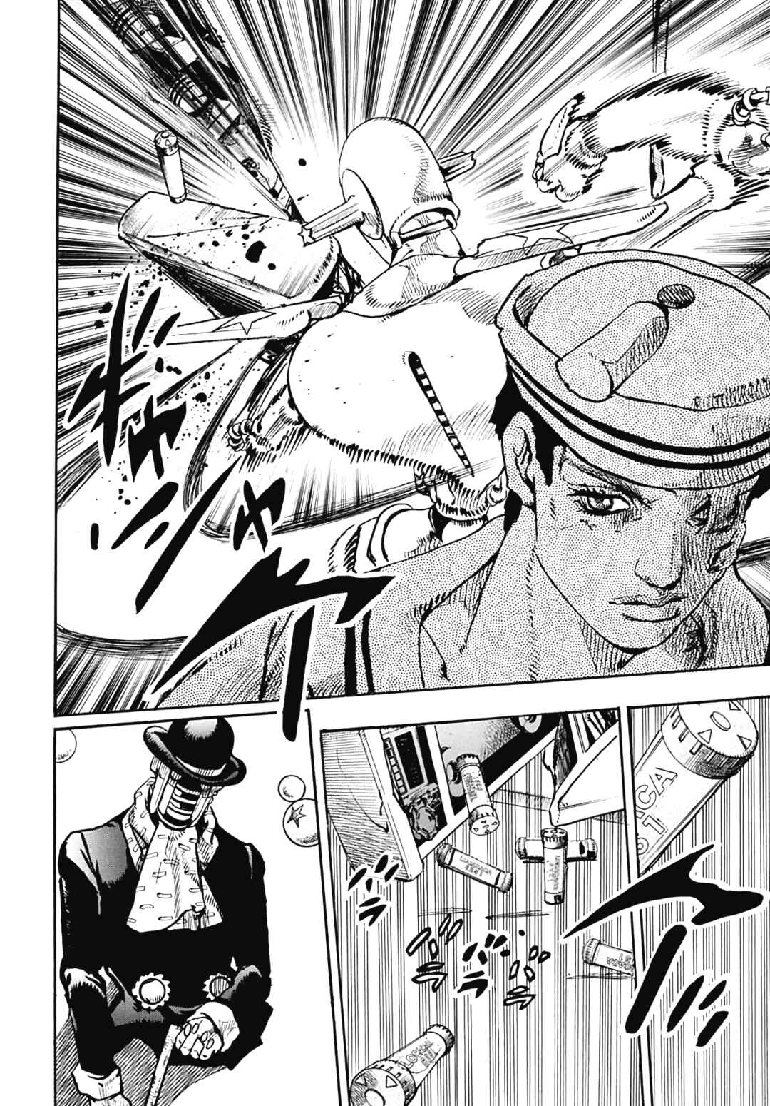 JoJo no Kimyou na Bouken: Part 8 - JoJolion Chapter 103 - Page 16
