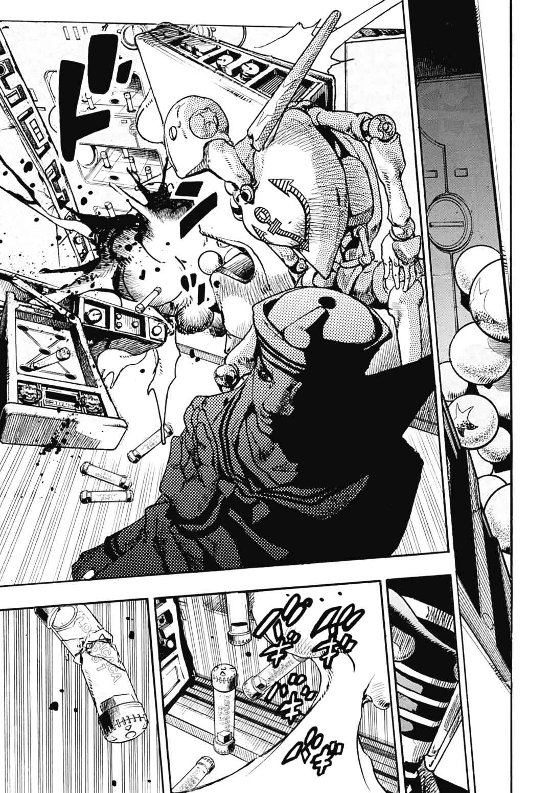 JoJo no Kimyou na Bouken: Part 8 - JoJolion Chapter 103 - Page 17