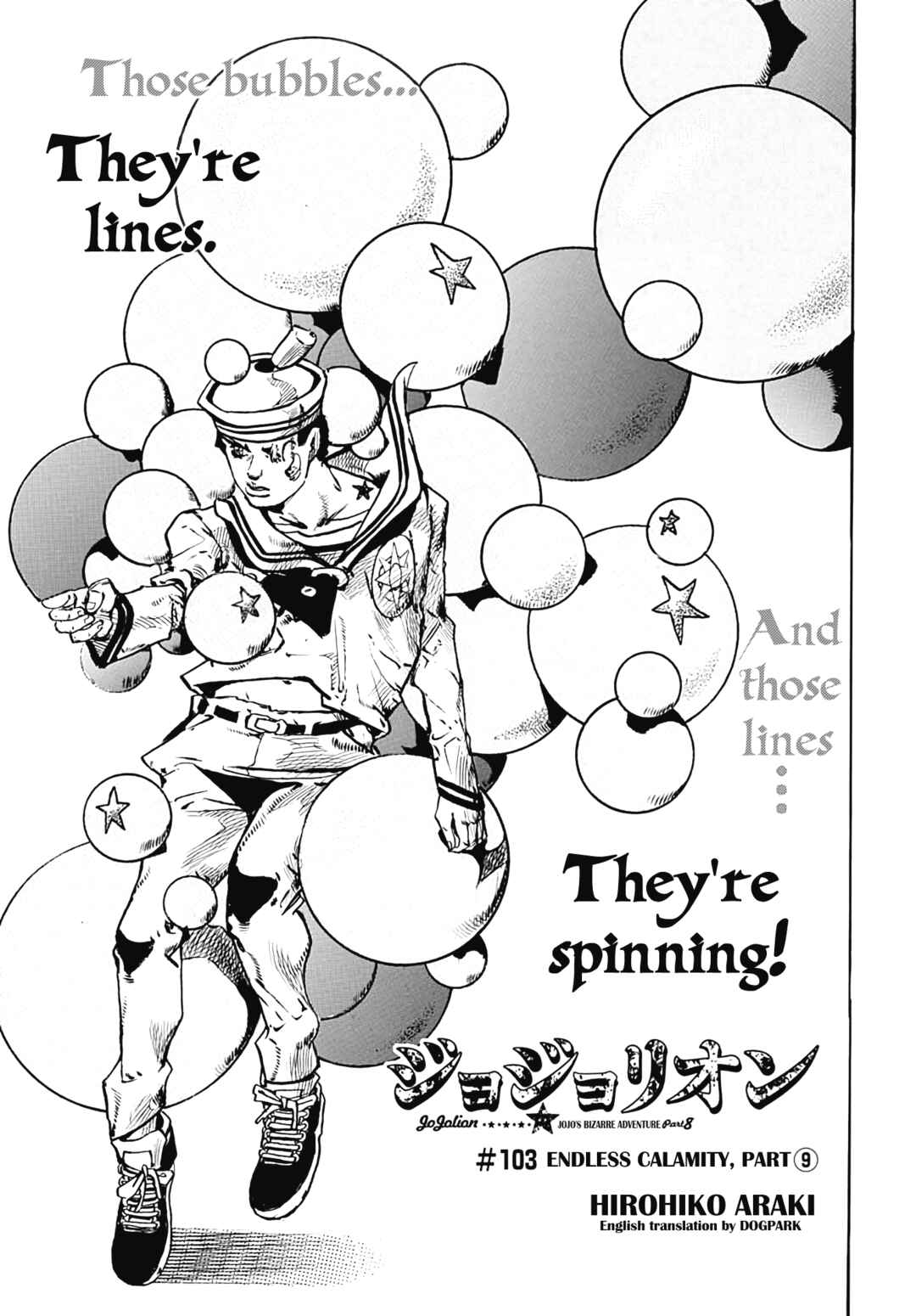 JoJo no Kimyou na Bouken: Part 8 - JoJolion Chapter 103 - Page 2