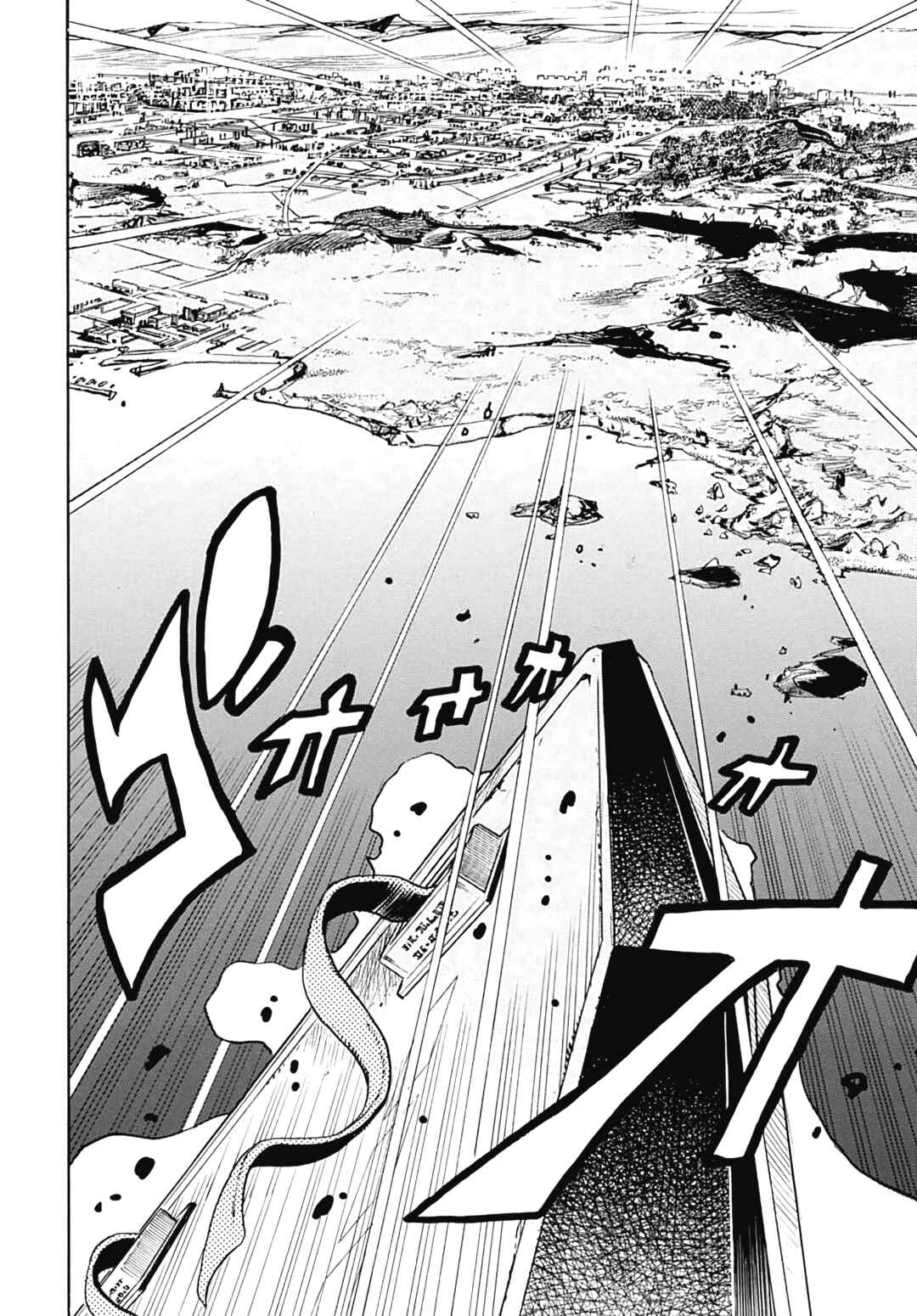 JoJo no Kimyou na Bouken: Part 8 - JoJolion Chapter 103 - Page 6