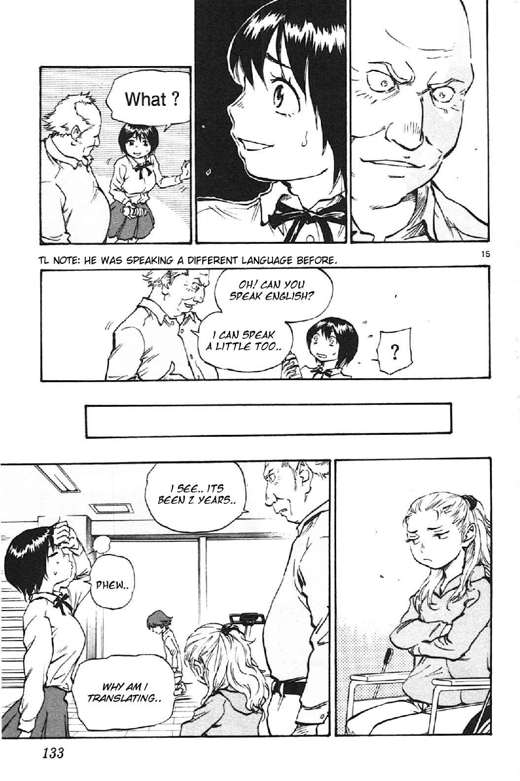 BE BLUES ~Ao ni Nare~ Chapter 14 - Page 15