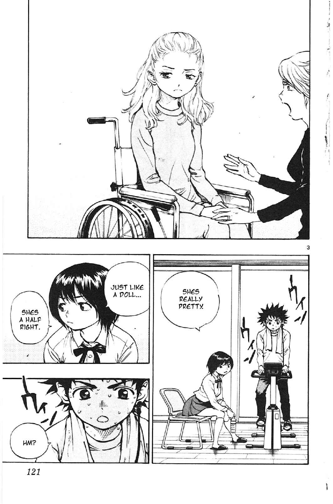 BE BLUES ~Ao ni Nare~ Chapter 14 - Page 3
