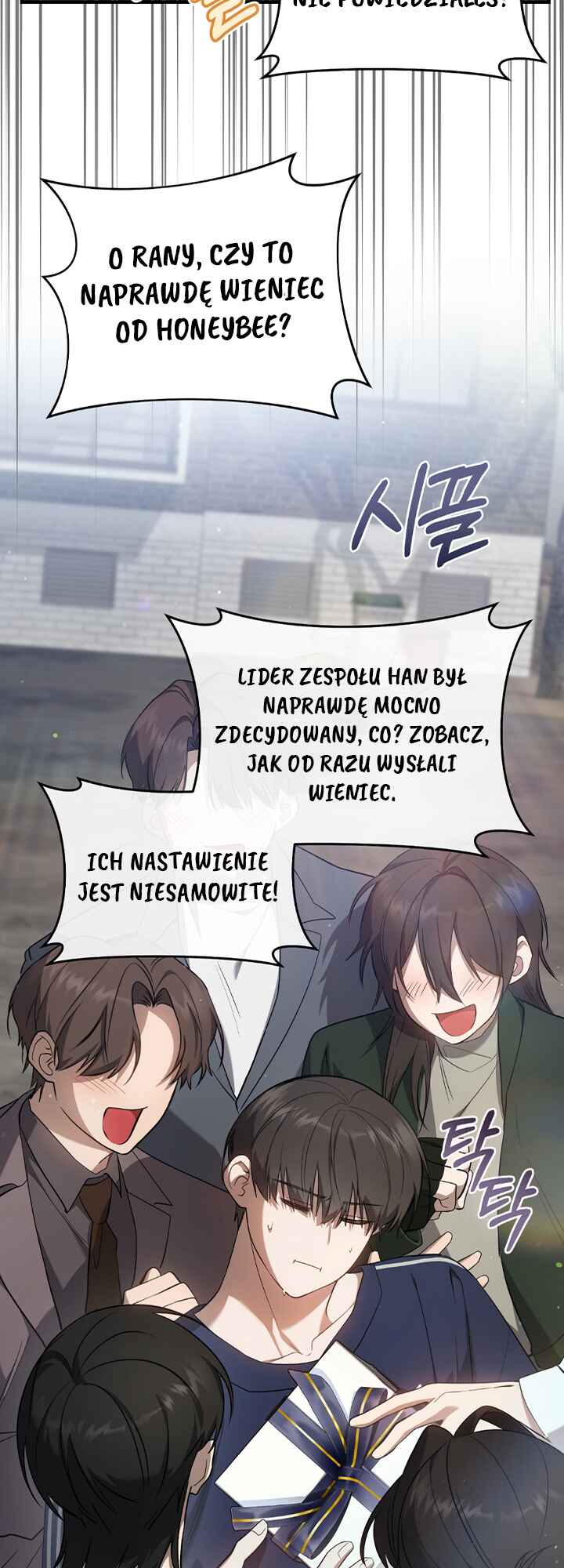 Hunter neun Joyonghi Salgo Sipda Chapter 21 - Page 10