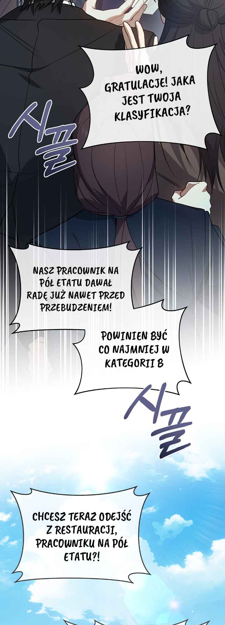 Hunter neun Joyonghi Salgo Sipda Chapter 21 - Page 11