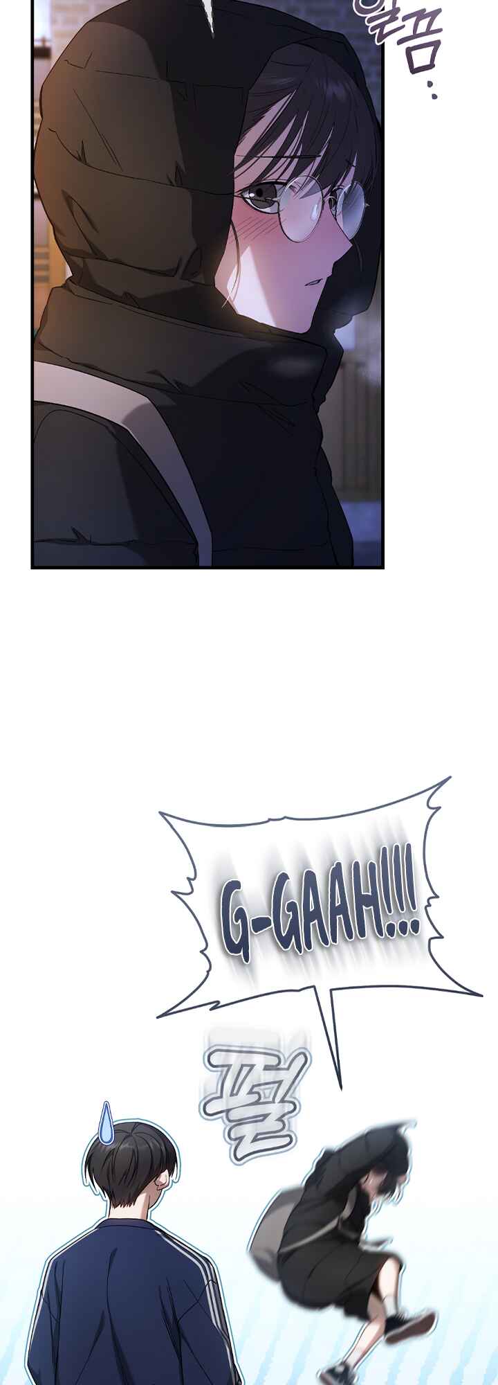 Hunter neun Joyonghi Salgo Sipda Chapter 21 - Page 20