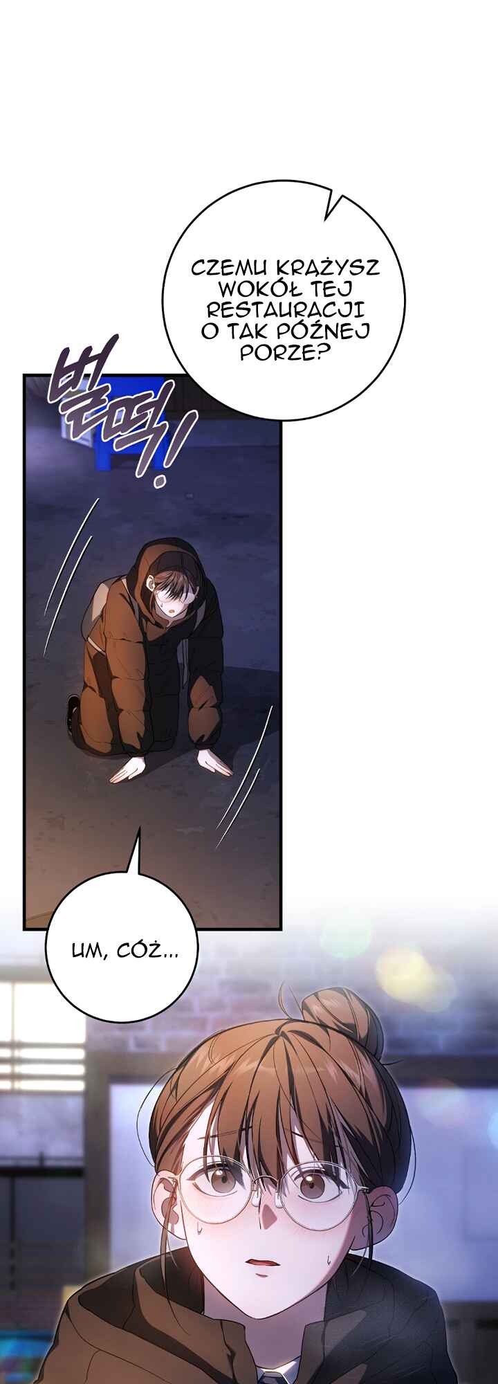 Hunter neun Joyonghi Salgo Sipda Chapter 21 - Page 22