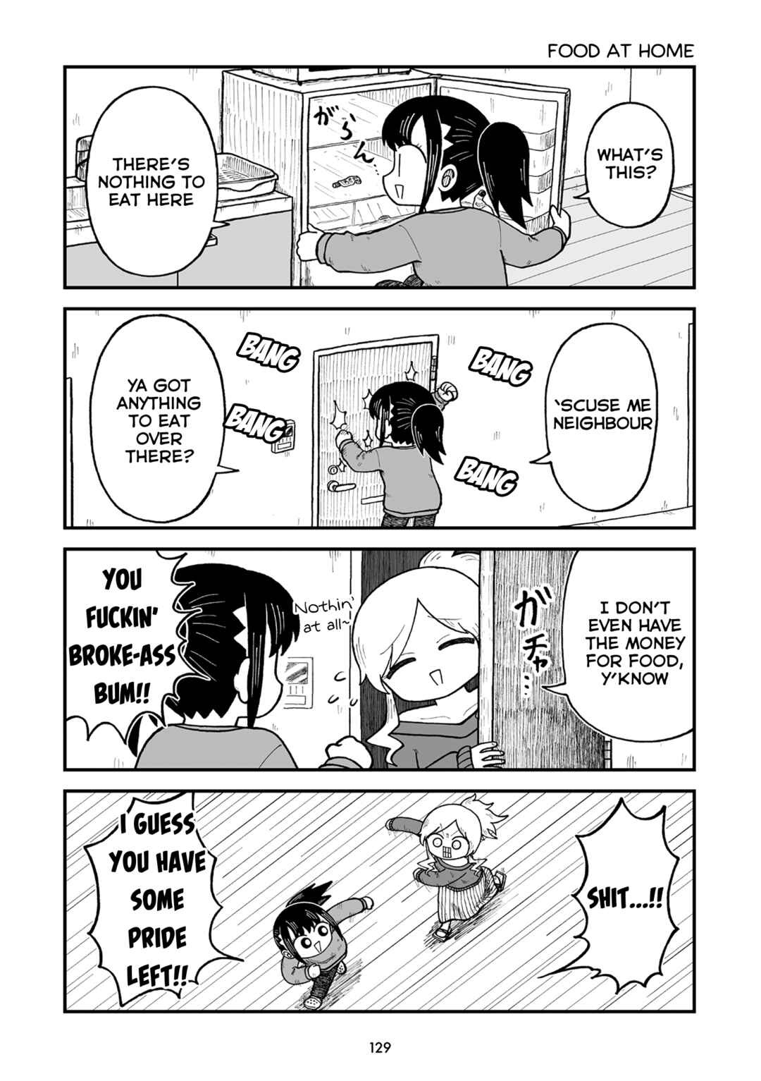 Kyatapi Land Chapter 15 - Page 6