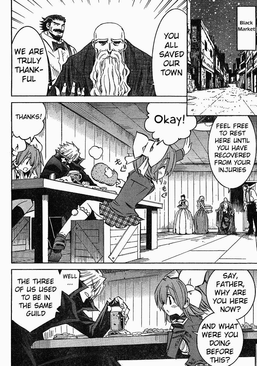 Needless Chapter 74 - Page 2