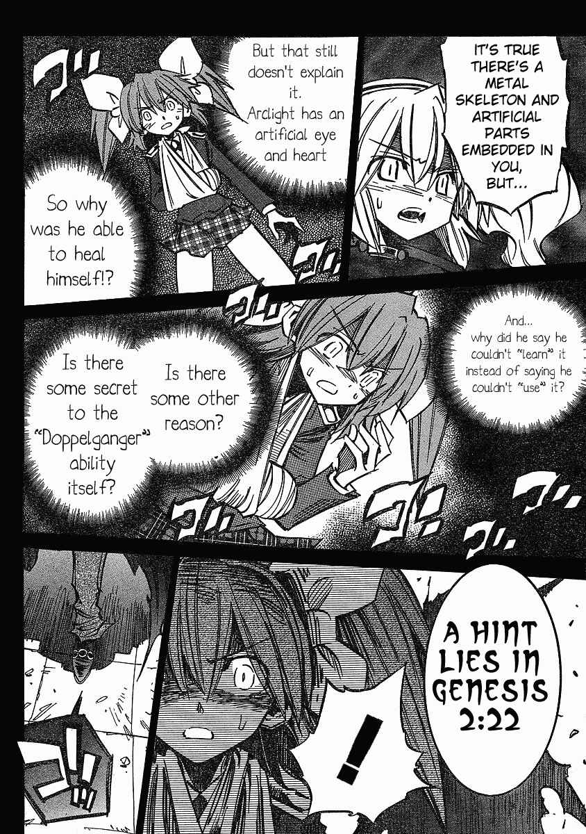 Needless Chapter 74 - Page 20