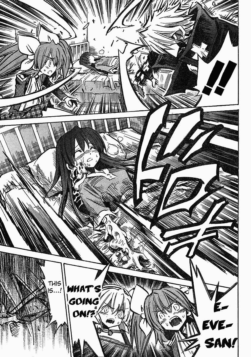 Needless Chapter 74 - Page 27