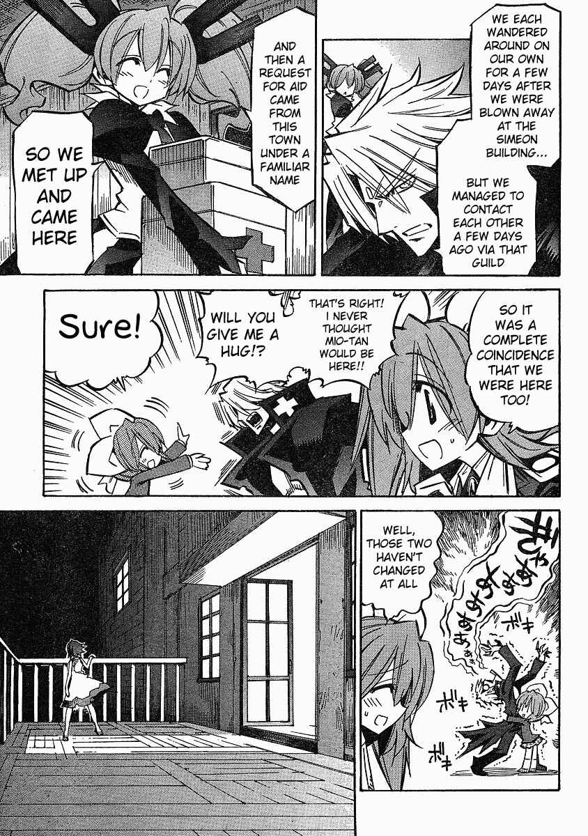 Needless Chapter 74 - Page 3