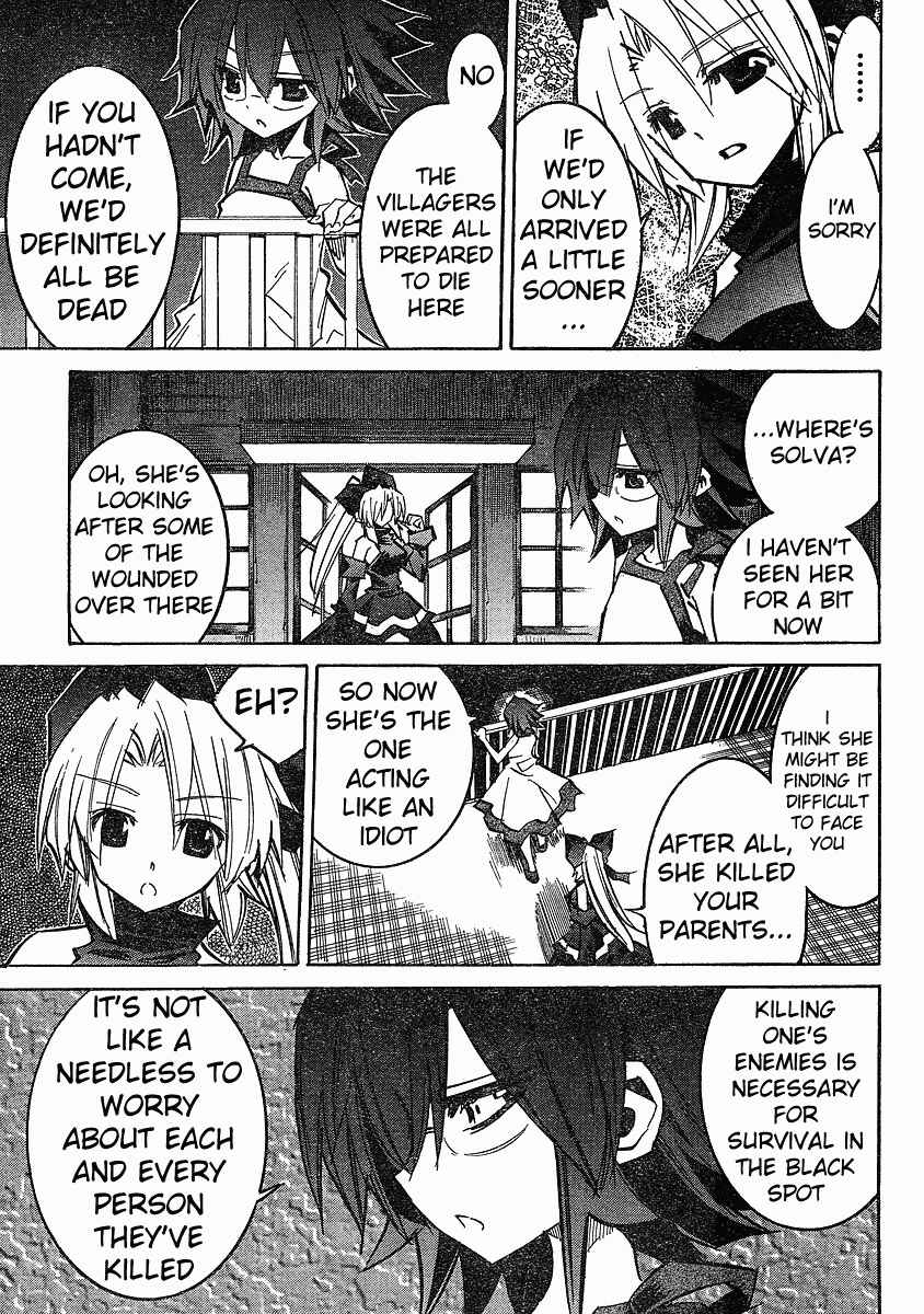 Needless Chapter 74 - Page 5