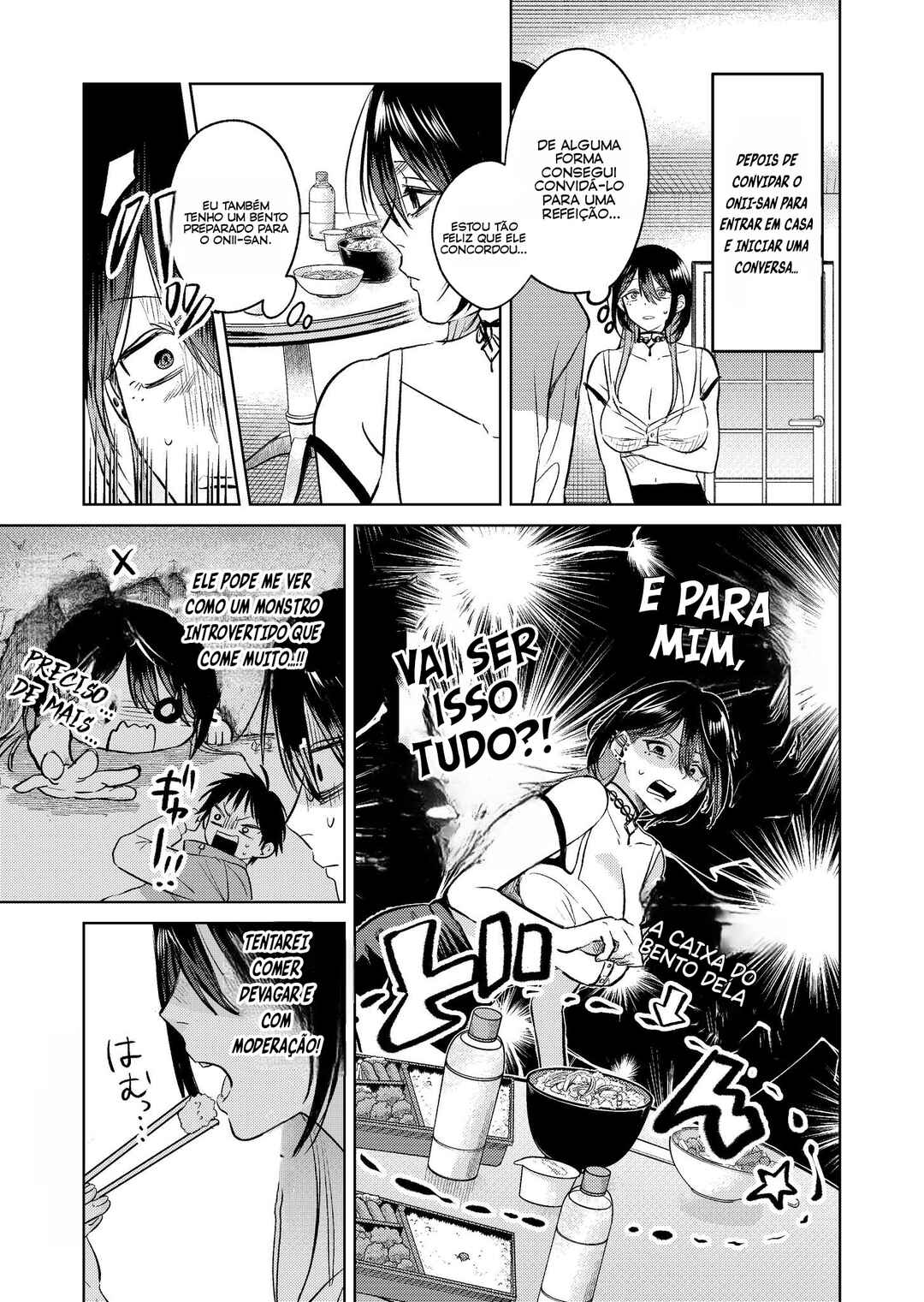 Haitatsusaki no Oneesan ga Kowasugiru Hanashi Chapter 9.6 - Page 1