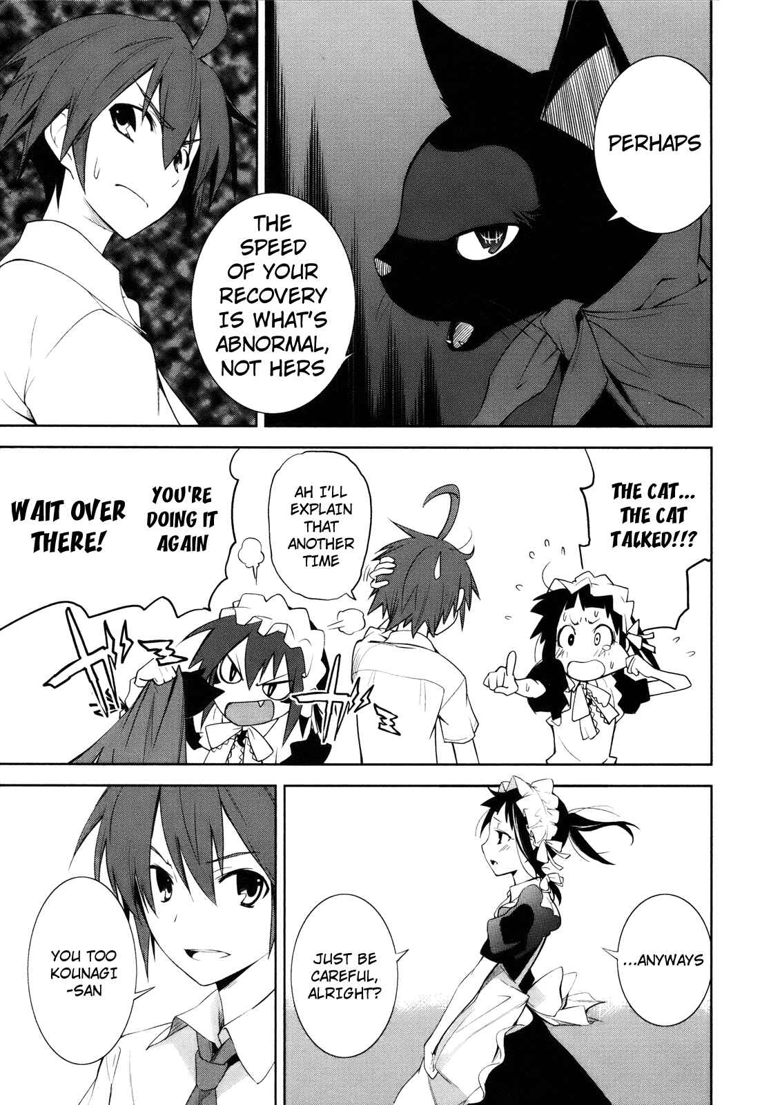 Yumekui Merry Chapter 29 - Page 13