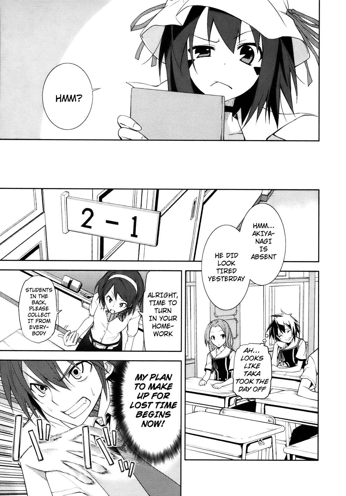 Yumekui Merry Chapter 29 - Page 17