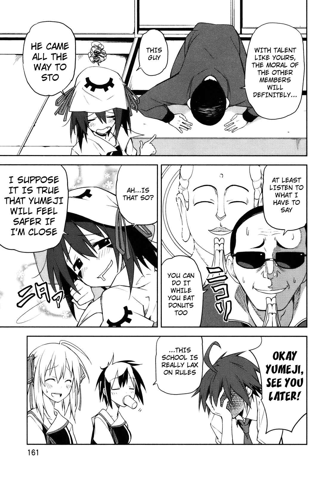 Yumekui Merry Chapter 29 - Page 29