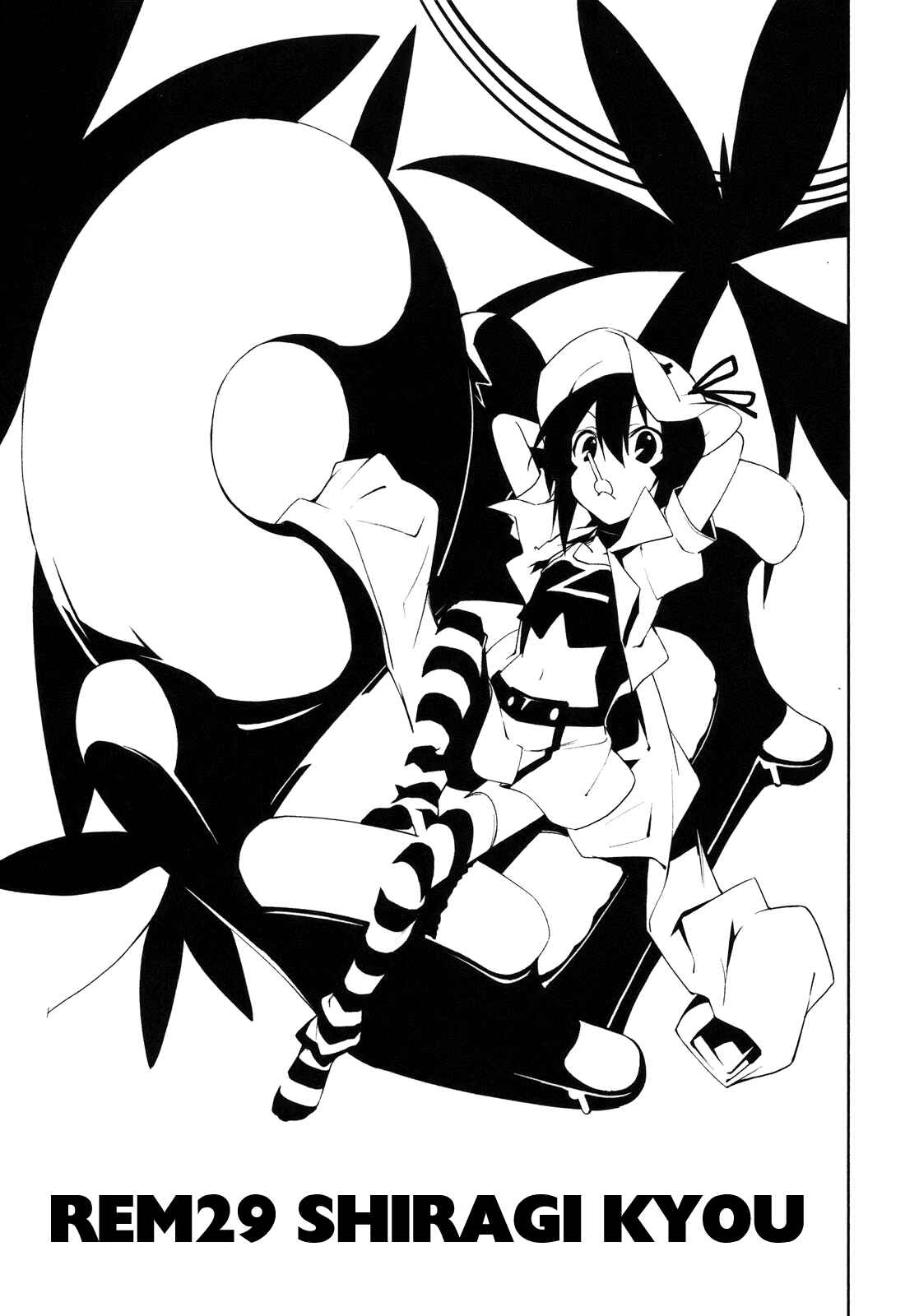 Yumekui Merry Chapter 29 - Page 3