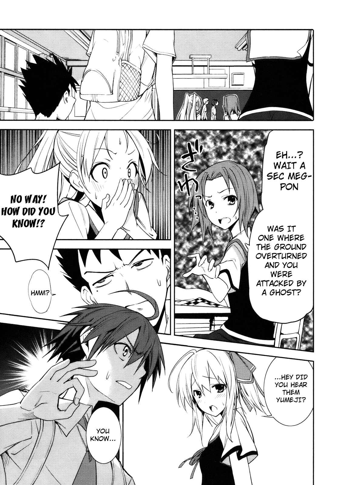 Yumekui Merry Chapter 29 - Page 31