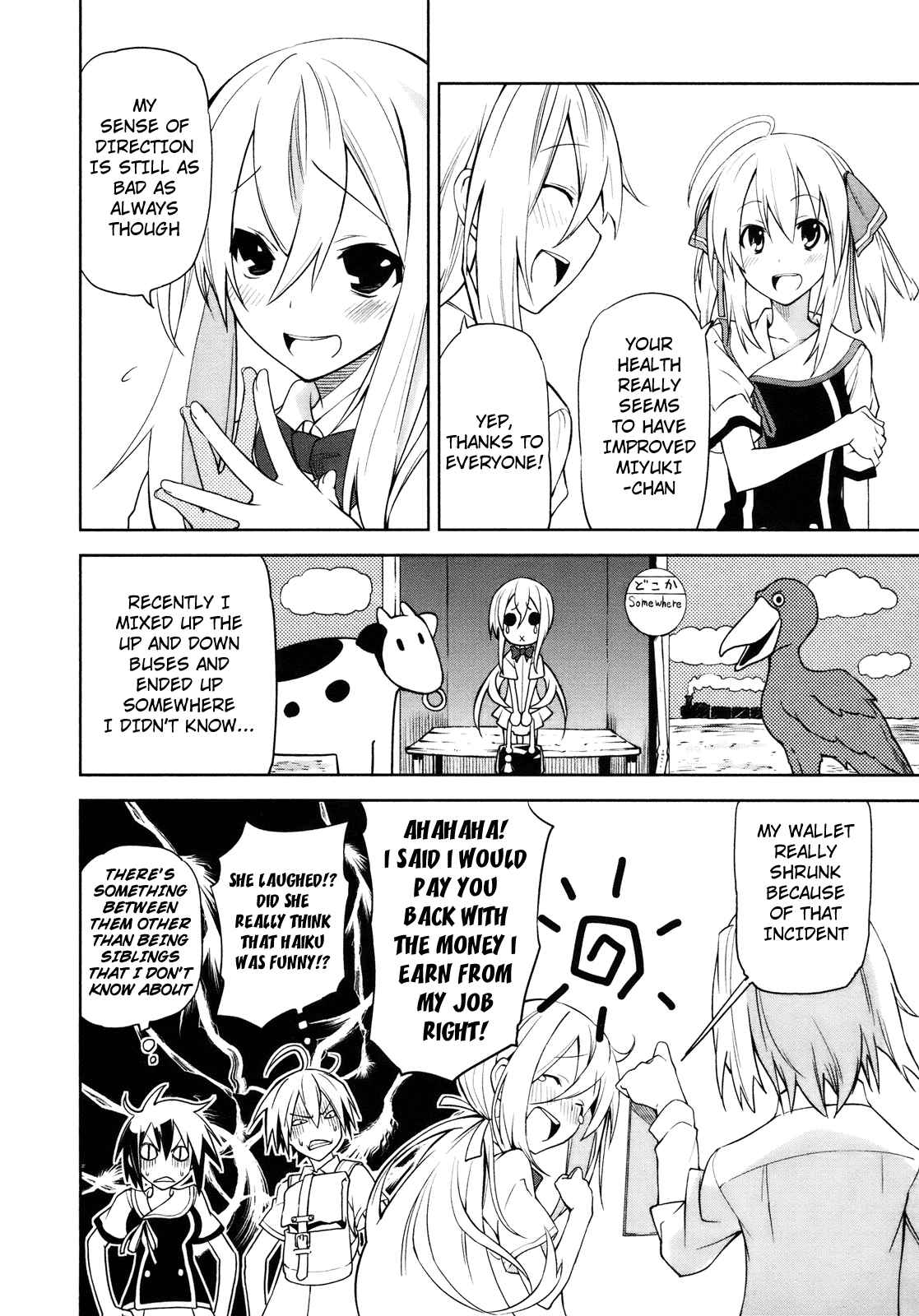 Yumekui Merry Chapter 29 - Page 8