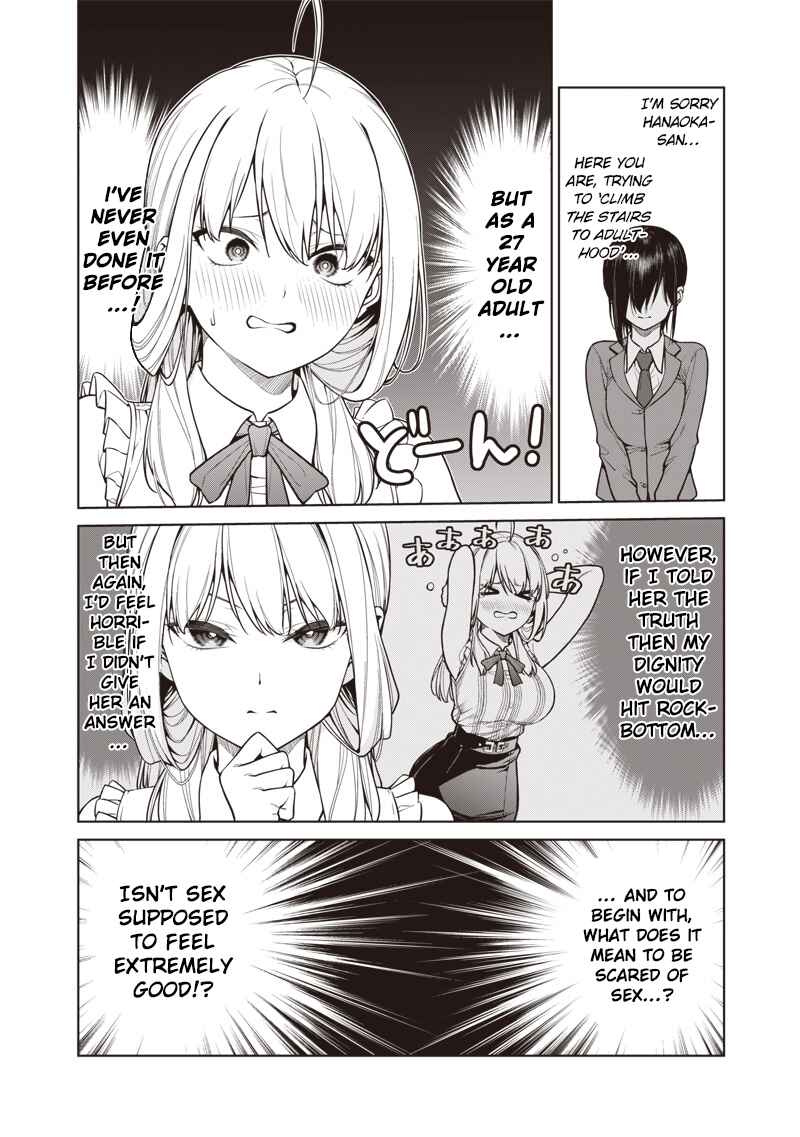 Anata-tachi Soredemo Sensei Desu ka! Chapter 11.5 - Page 2