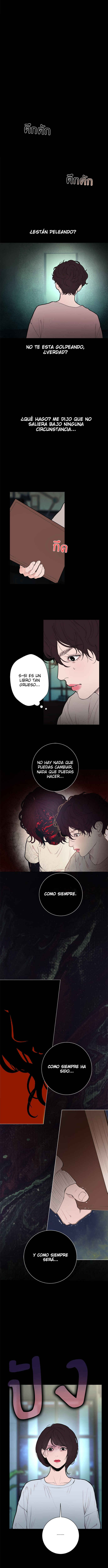 Dagaol Jongmal e Kiss Chapter 15 - Page 10