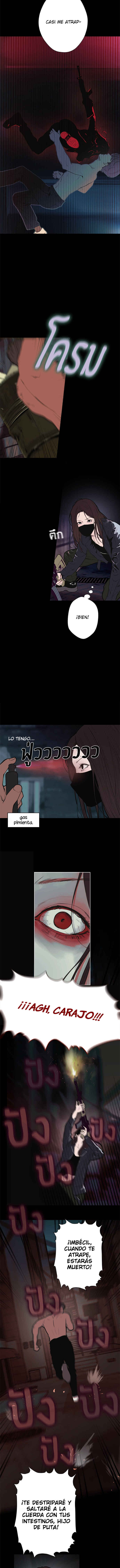 Dagaol Jongmal e Kiss Chapter 15 - Page 19