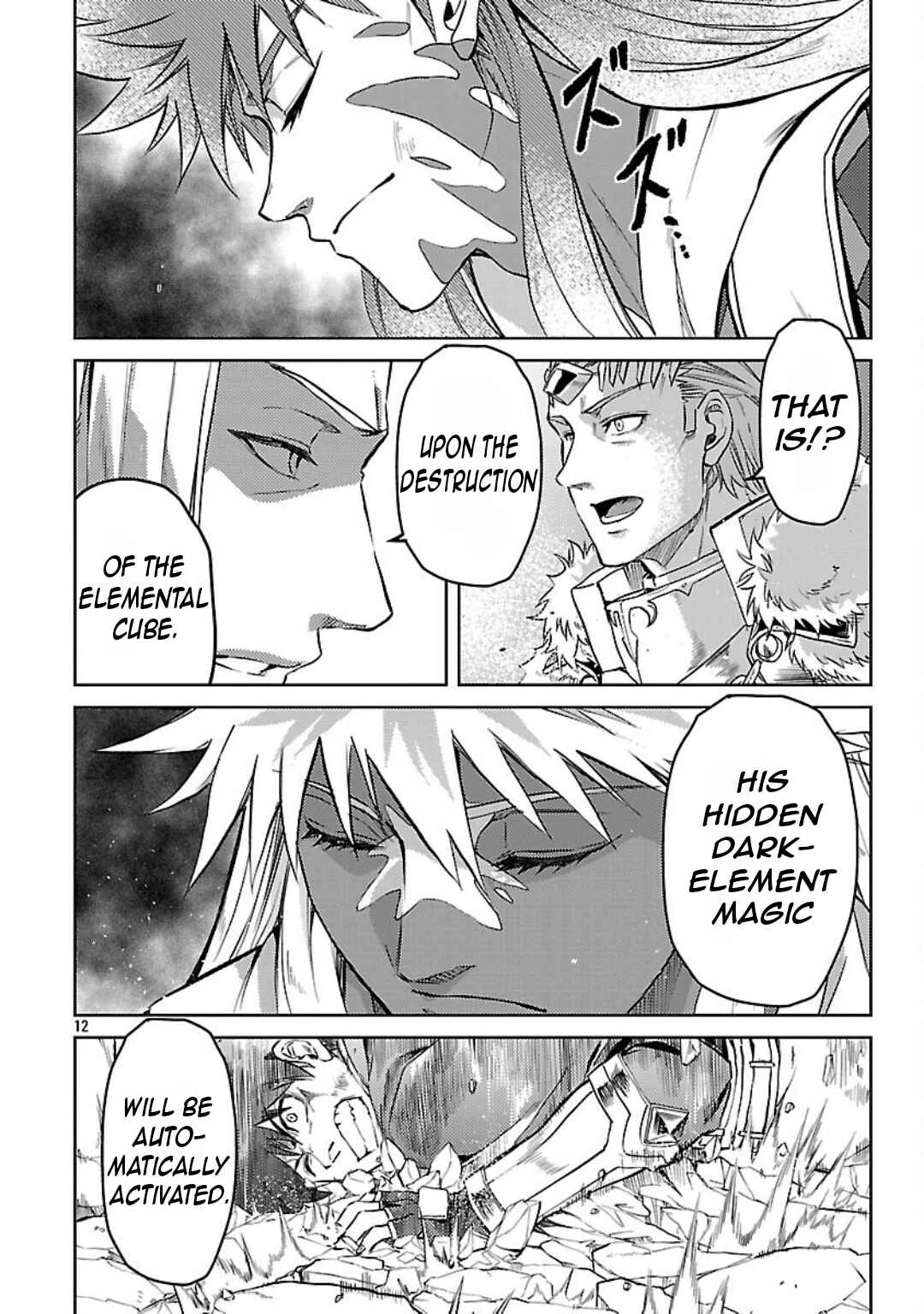 Class "Mushoku" no Eiyuutan: Koushaku-ke o Tsuihou Sareta ga, Jitsu wa Nagutta dake de Skill o Kakutoku Dekiru to Wakari, Tairiku Ichi no Eiyuu ni Noboritsumeru Chapter 35 - Page 15
