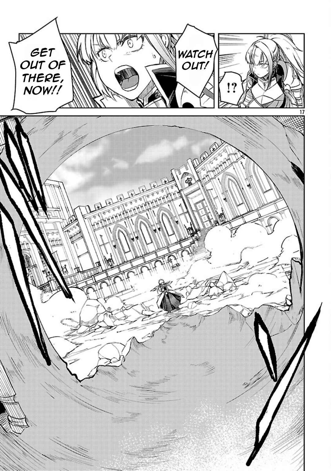 Class "Mushoku" no Eiyuutan: Koushaku-ke o Tsuihou Sareta ga, Jitsu wa Nagutta dake de Skill o Kakutoku Dekiru to Wakari, Tairiku Ichi no Eiyuu ni Noboritsumeru Chapter 35 - Page 20